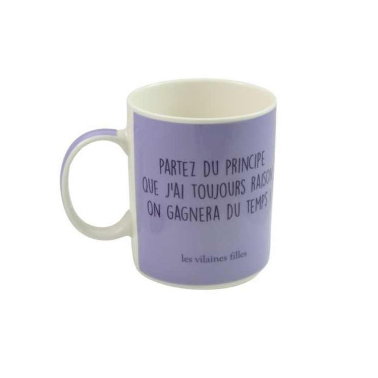 Mug "Partez du principe que j'ai toujours raison, on gagnera du temps" Mug "Partez du principe que j'ai toujours raison, on gagnera du temps"